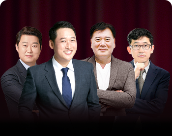 2023 도봉아카데미 인문학 강좌：최악을 넘어가는 최고의 비밀 과정이미지