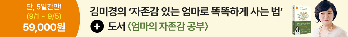 엄자공