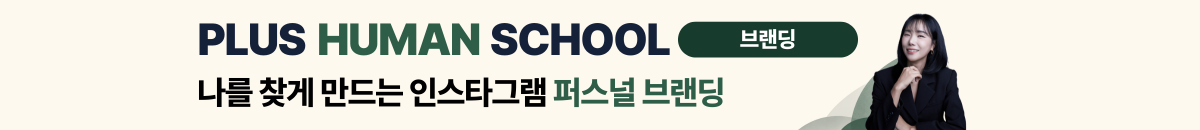 신규_브랜
