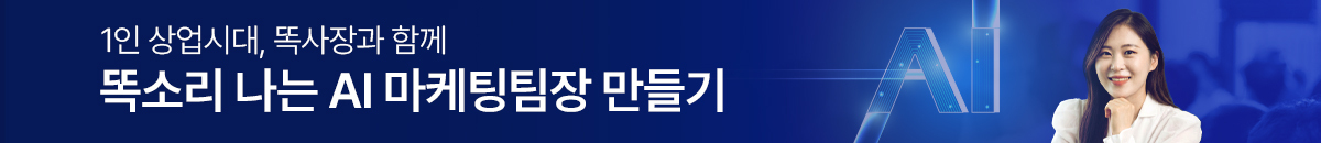 신규_B과정(정연우)