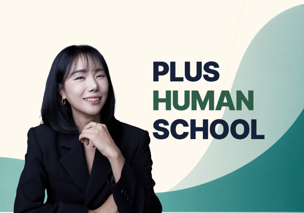 나를 찾게 만드는 브랜딩 : 인스타그램 과정이미지