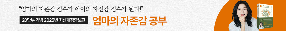 엄자공